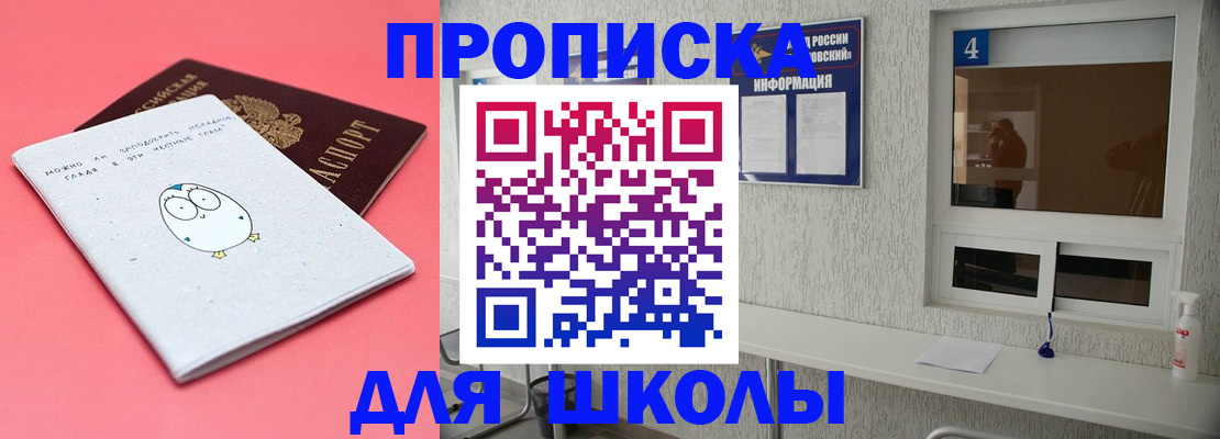 форма 3 в Лагани